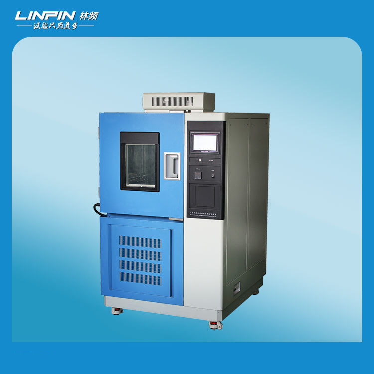 霉菌試驗箱精準測評產品潮濕環境耐霉力